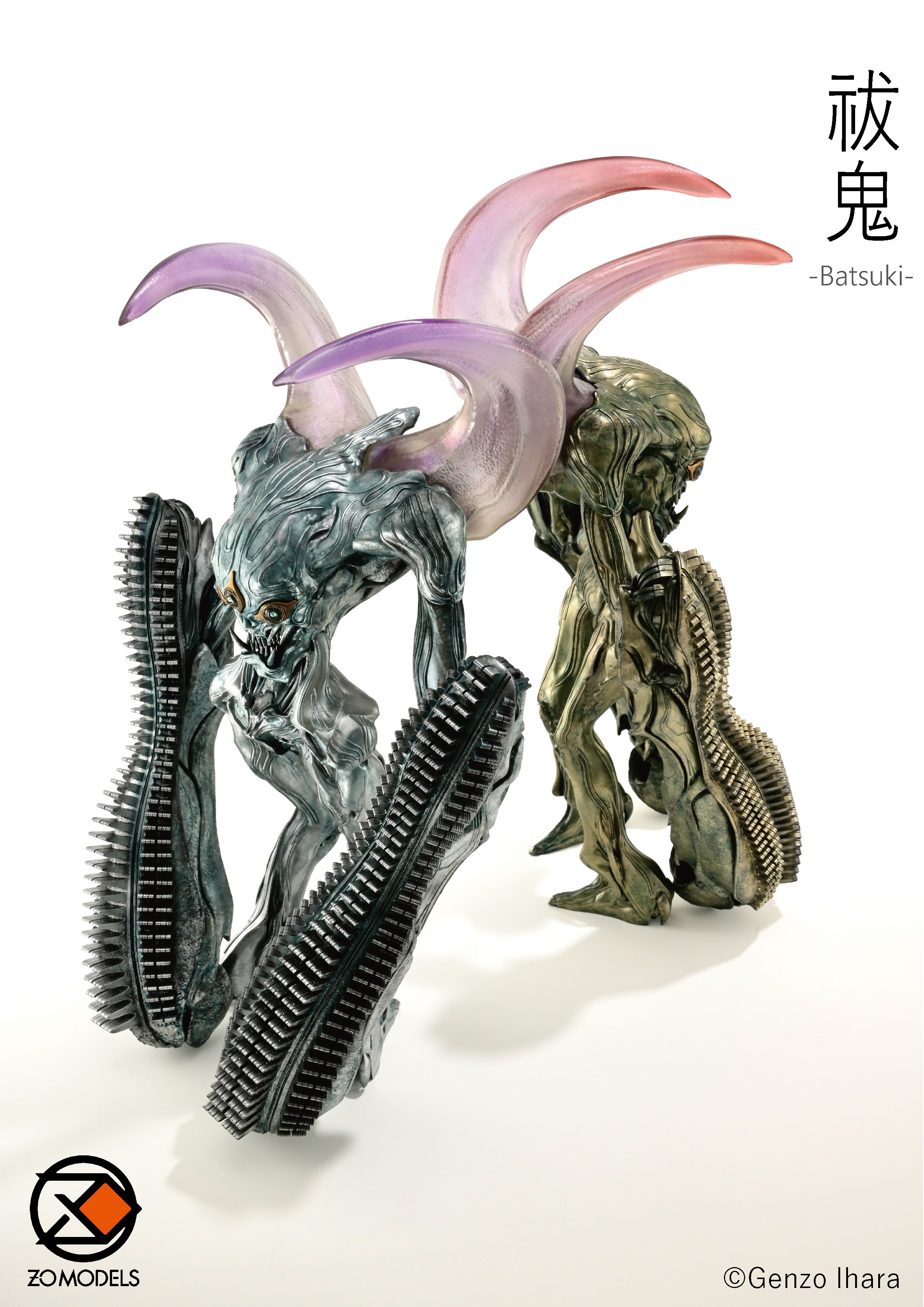 ZO MODELS on X: 
