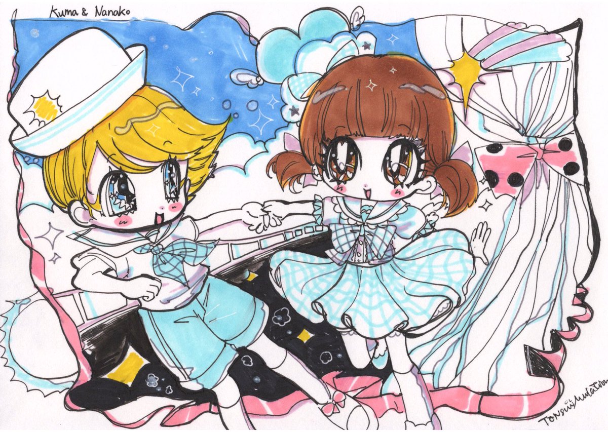 Tensuiimulation's tweet image. クマと堂島菜々子