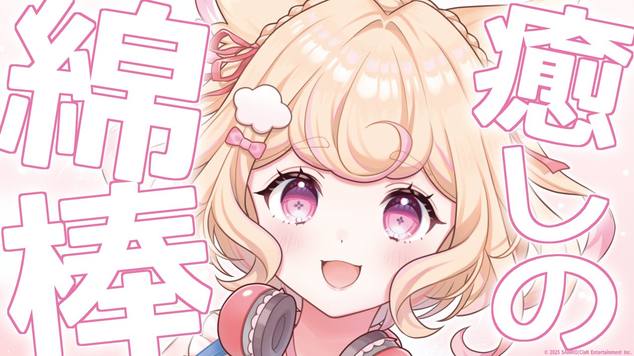 ネズミに食べ尽くされたメロンパン (@YBR_melon) / X
