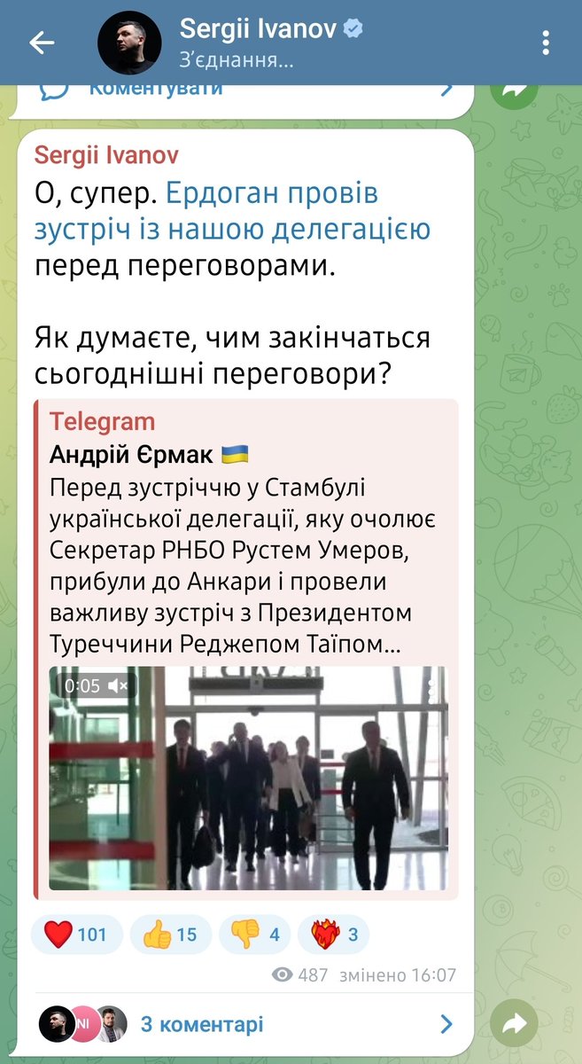 proctolog's tweet image. 😁 Поки методичку не підвезли по диктаторскому закону – смокчи хуя Ермака, по тарифу.