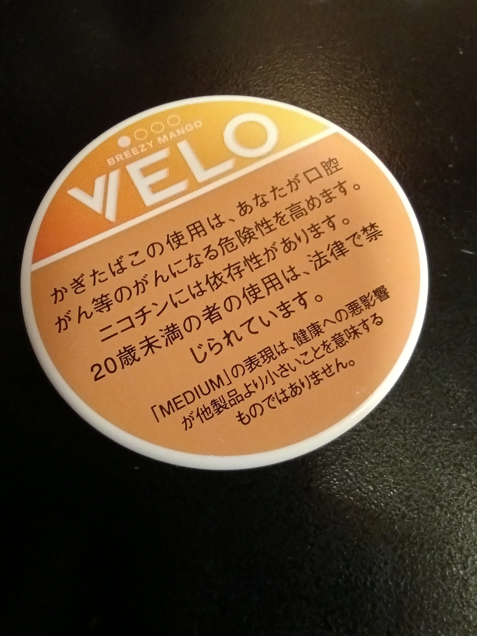 3点まとめ 誰でもok12/31〜ペット煙草なしさん専用 依頼分 BATH PEACE O3 防水/コードレス型 オゾン除菌脱臭機｜株式会社