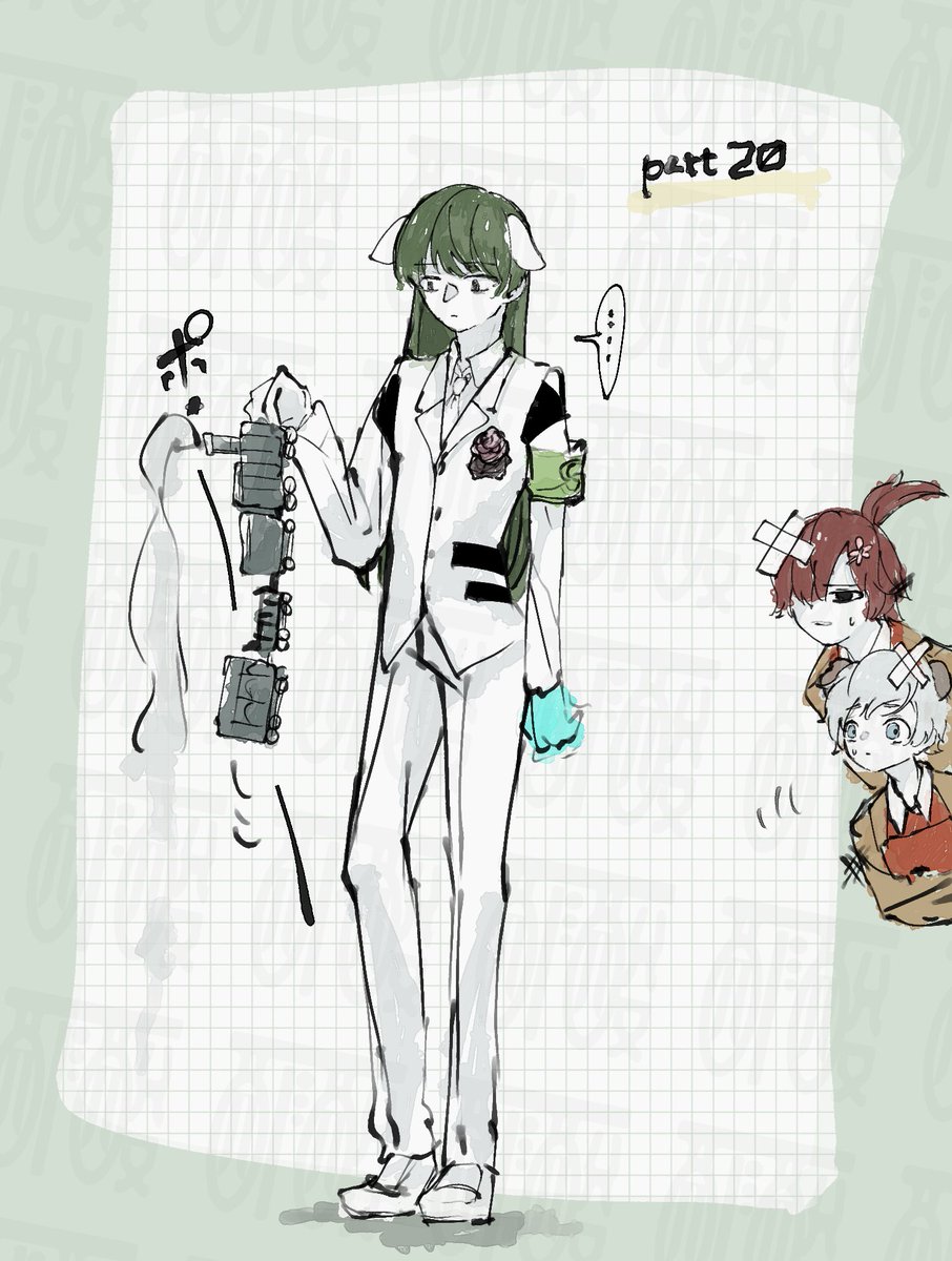 sksn_mmm's tweet image. さすが！轢かれても何ともないぜ！！

 #ロボトミ稲葉支部
