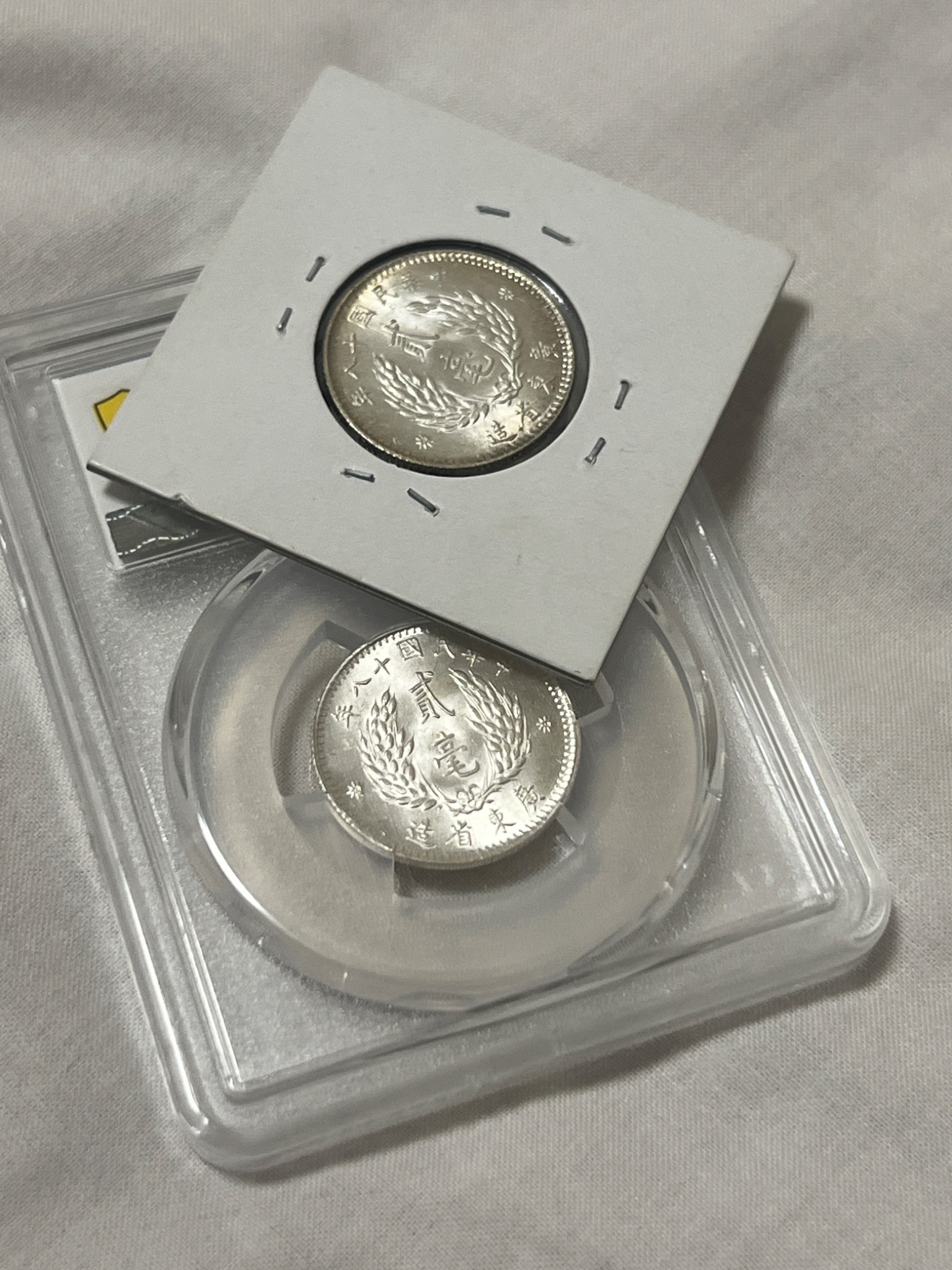 Aurized Coins（オーライズドコイン） (@AurizedCoins) / X