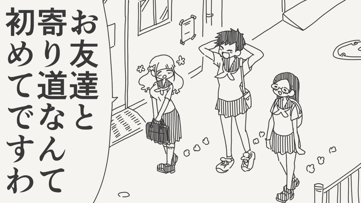 horideiyasumi's tweet photo. 思わず笑みがこぼれる絵です。 https://t.co/veZcA8ATkg