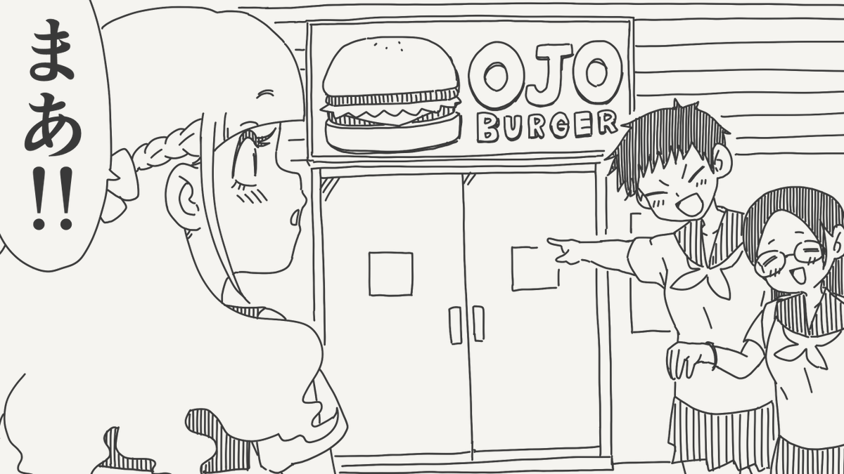 horideiyasumi's tweet photo. 思わず笑みがこぼれる絵です。 https://t.co/veZcA8ATkg
