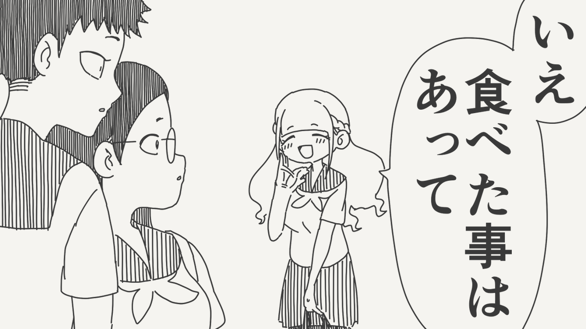 horideiyasumi's tweet photo. 思わず笑みがこぼれる絵です。 https://t.co/veZcA8ATkg