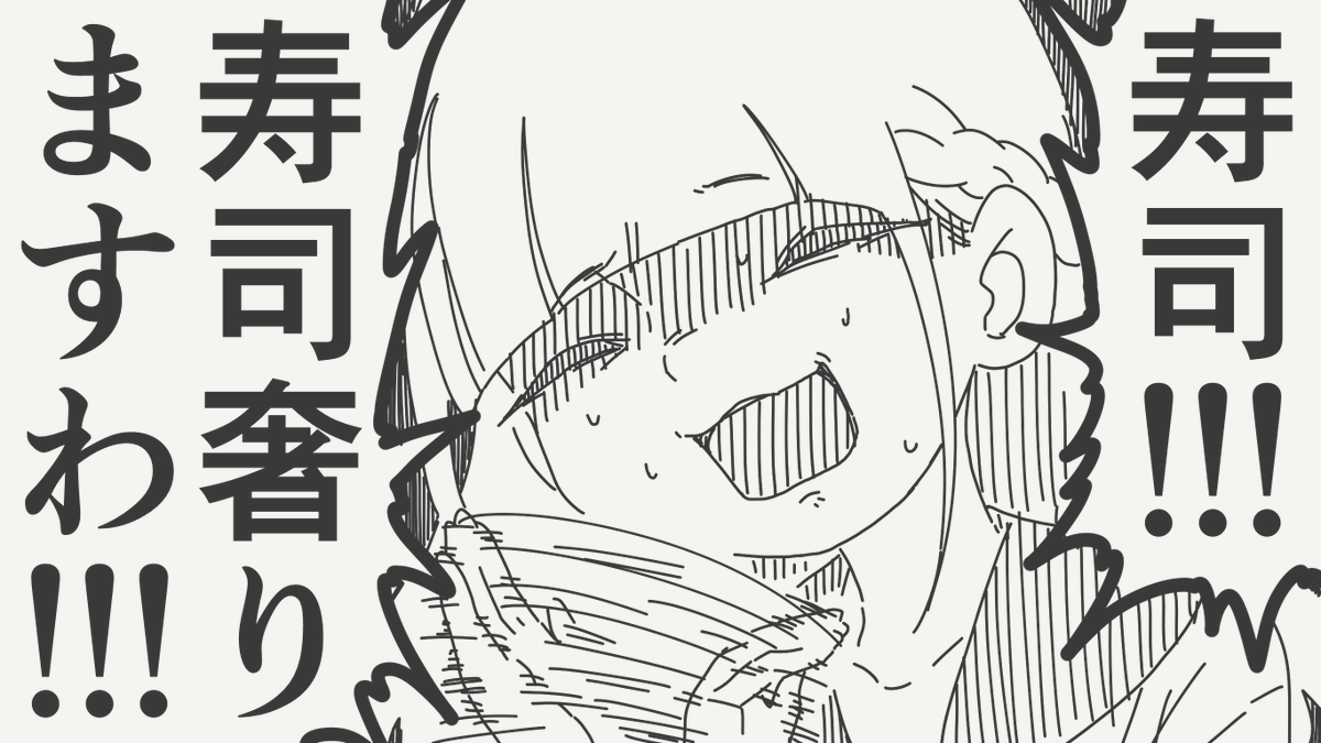 horideiyasumi's tweet photo. 思わず笑みがこぼれる絵です。 https://t.co/veZcA8ATkg