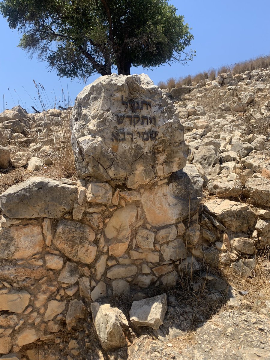 russell_sl's tweet image. A monument to the Jewish defender of Yodfat, who bravely fought the Roman invaders in 67 CE. Their bodies were later found in a nearby cave.
ืืืฉ ืืืืื ื ืคืื, ืืืืฉ ืืืืื ืชืงืื
Judea fell by fire, and Judea will arise by fire.
๐ฅ ๐ฎ๐ฑ