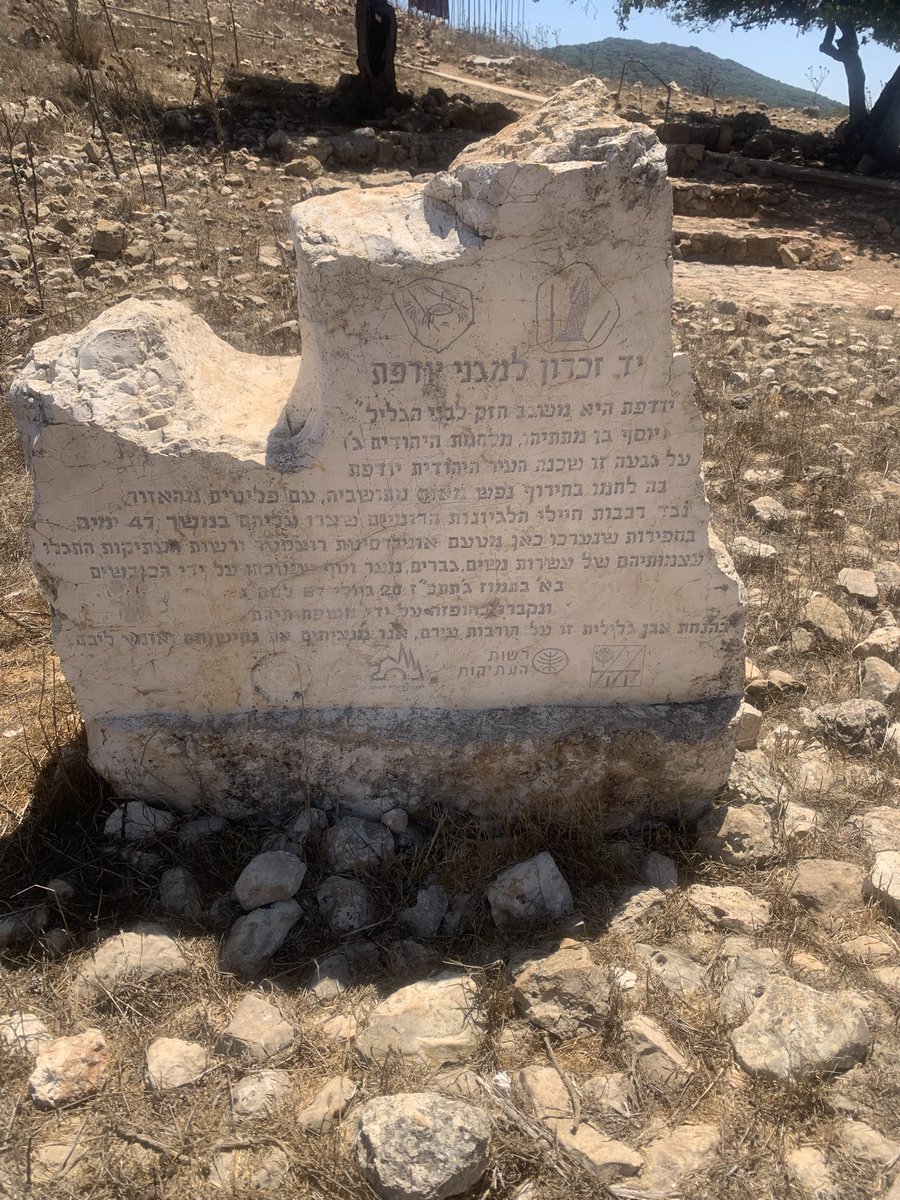 russell_sl's tweet image. A monument to the Jewish defender of Yodfat, who bravely fought the Roman invaders in 67 CE. Their bodies were later found in a nearby cave.
ืืืฉ ืืืืื ื ืคืื, ืืืืฉ ืืืืื ืชืงืื
Judea fell by fire, and Judea will arise by fire.
๐ฅ ๐ฎ๐ฑ