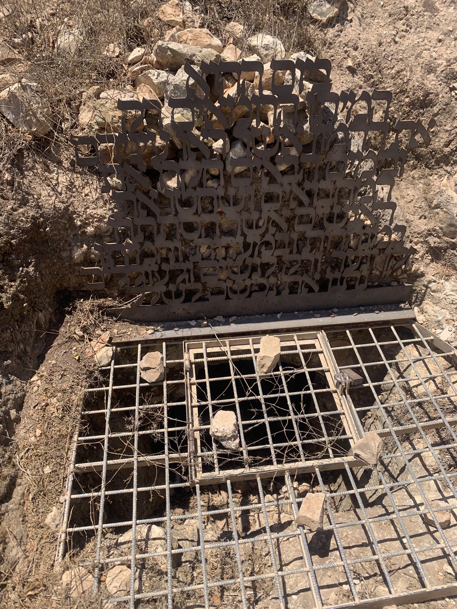 russell_sl's tweet image. A monument to the Jewish defender of Yodfat, who bravely fought the Roman invaders in 67 CE. Their bodies were later found in a nearby cave.
ืืืฉ ืืืืื ื ืคืื, ืืืืฉ ืืืืื ืชืงืื
Judea fell by fire, and Judea will arise by fire.
๐ฅ ๐ฎ๐ฑ