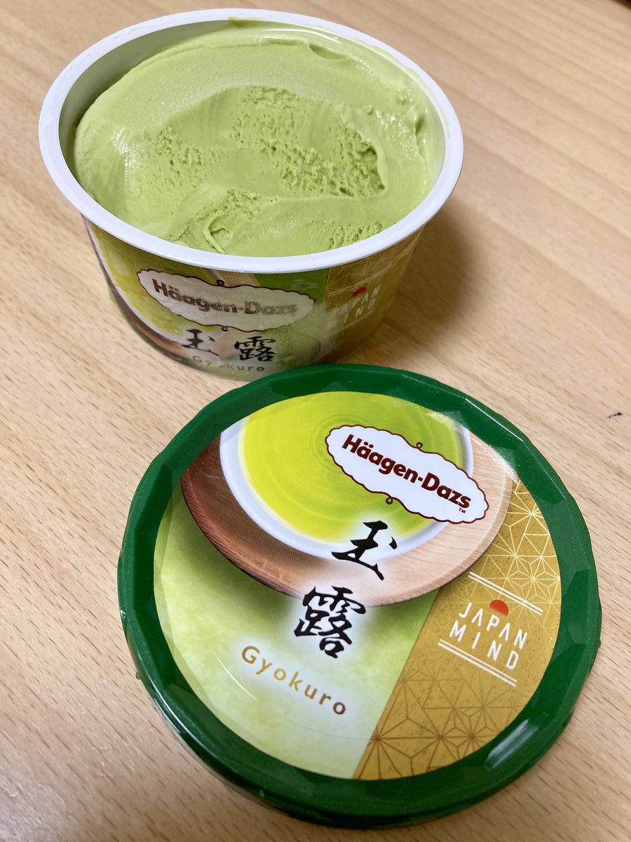 抹茶ではないのですが、ハーゲンダッツの玉露アイス🍃玉露らしい旨みのアイスとなっていました✨🤤これ気に入った人は、お茶のほうの玉露も飲んでみて欲しい！