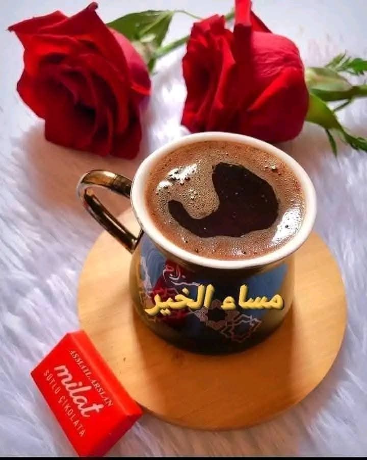مهما كبرنا  💜
تبقى مشاعرنا صغيرة 
يسعدنا  ...... سؤال 💜
ويفرحنا .... إهتمام 💜
ويقتلنا ...... إهمال 💜

#مساء_الخير 💜
