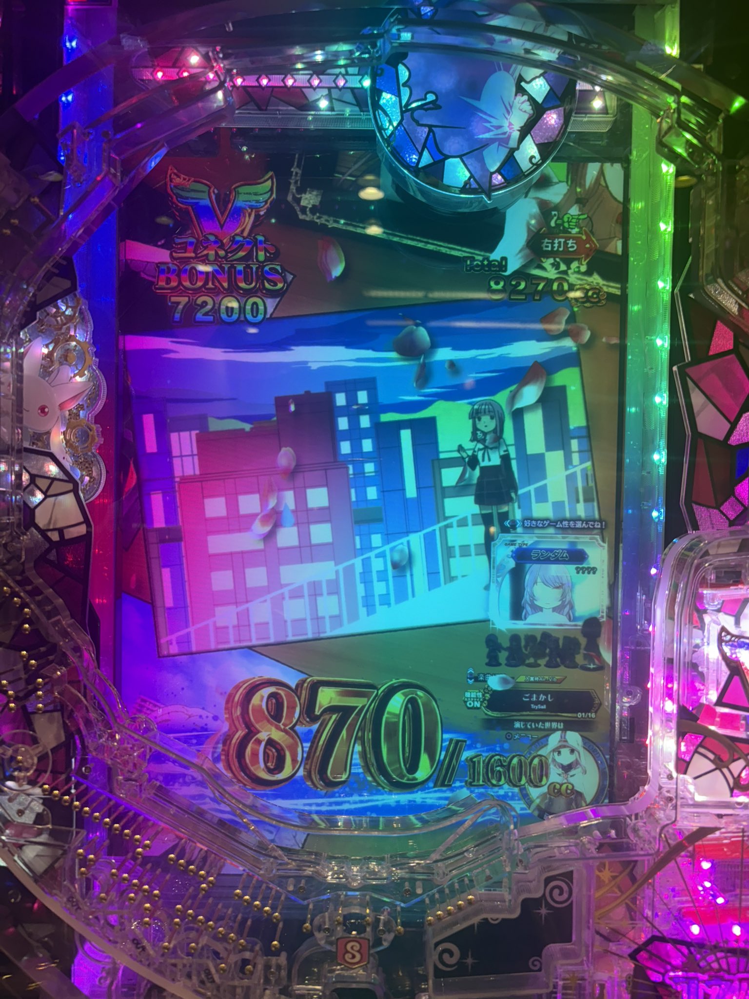 ブロック！ スマパチ マギレコ・リゼロ2 各1台セット 送料込 R様専用！ スマパチ マギレコまどマギ外伝 実機！ 送料無料