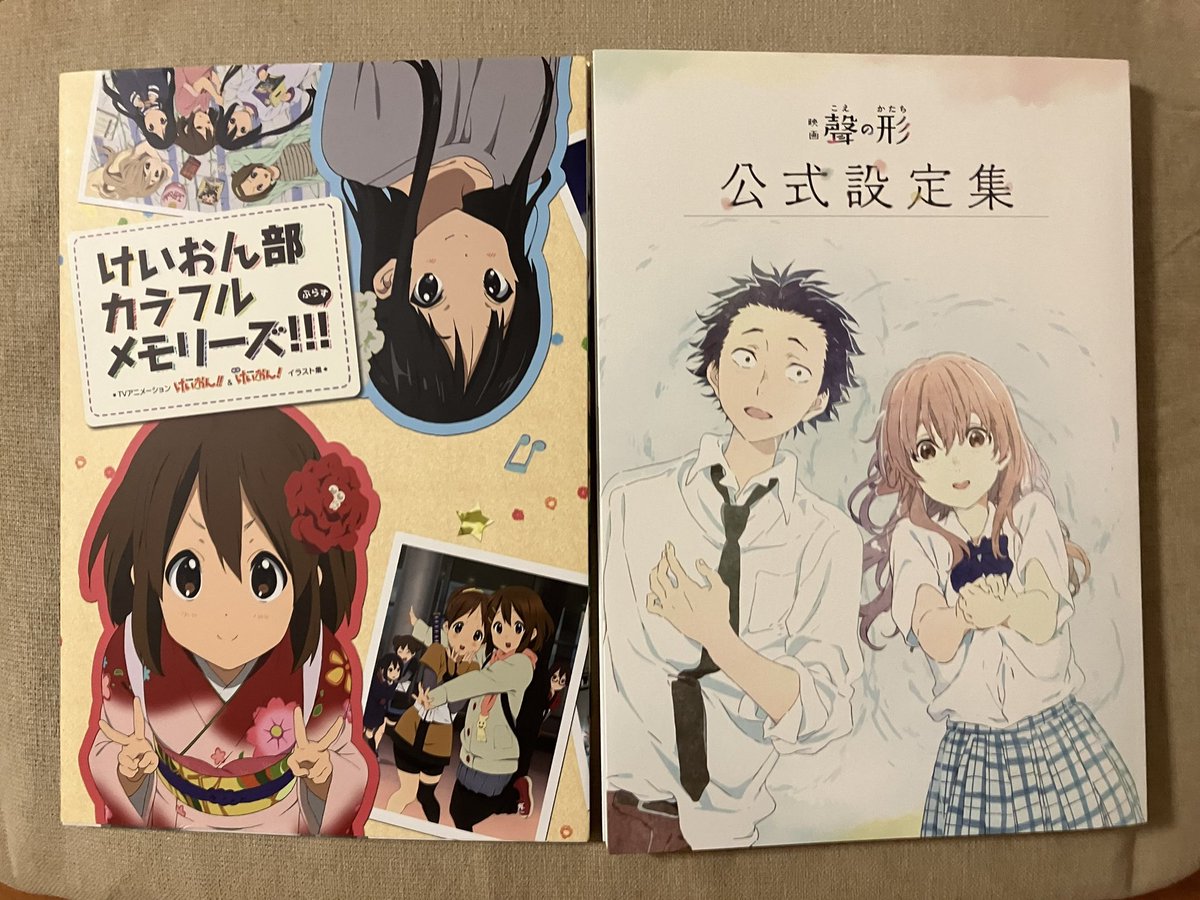 聲の形 映画 聲の形 オリジナル・サウンドトラック a shape of light