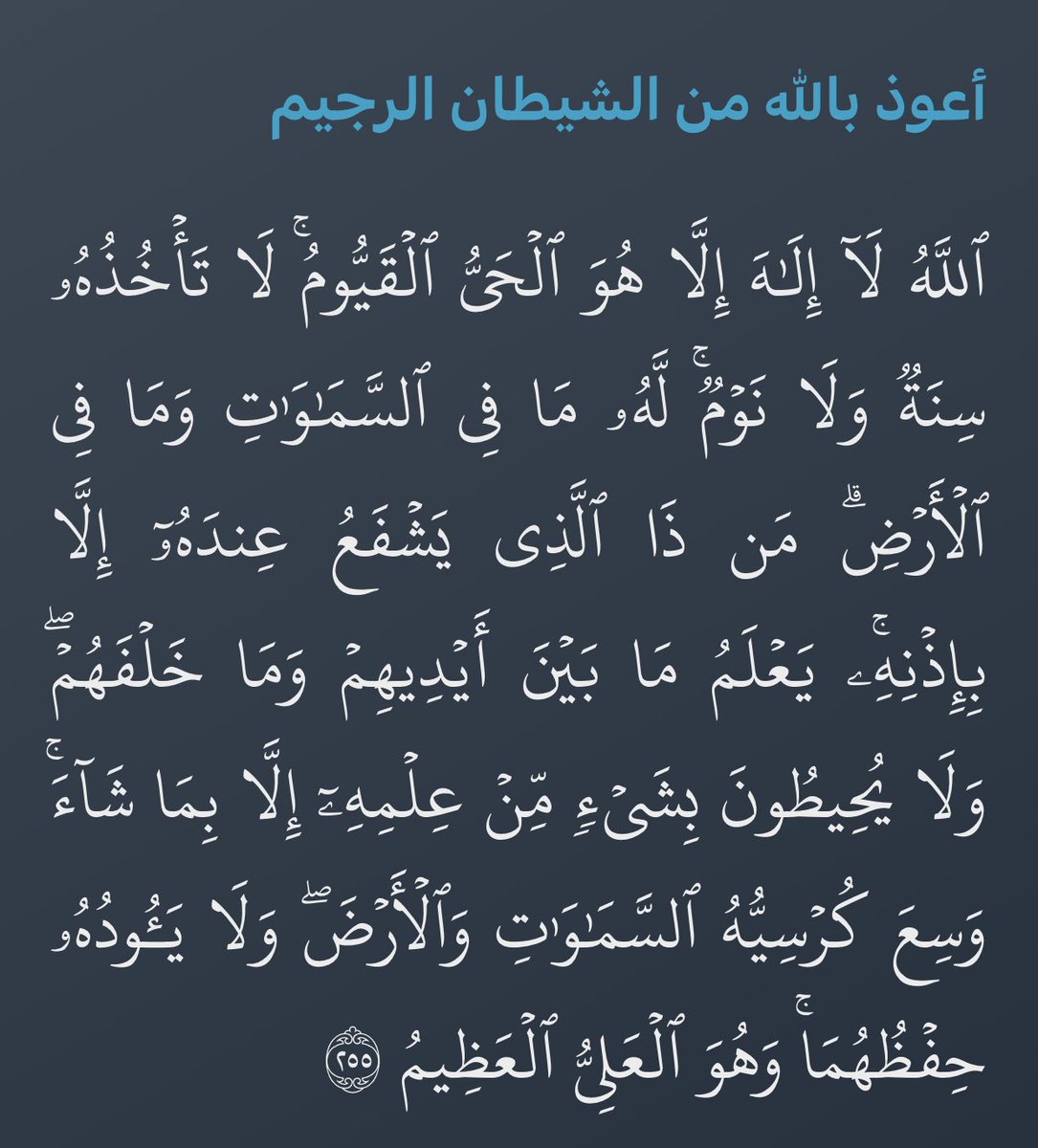 حصه الجاسر (@haljaser2) on Twitter photo 