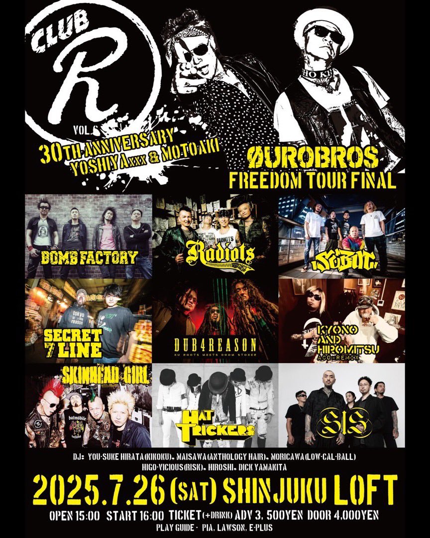 hiroyuki_duck's tweet image. いよいよ今週末っ!
SKINHEAD GIRL新宿LOFTにてやります🔥
ずっと憧れてた人達の30周年に呼んでいただきました✨
こんな光栄な事ないよね本当に!
派手にライブでお祝いして、その後はめちゃくちゃ遊びますっ🍻
私達はトップ16:00からなので皆様早めの集合宜しくお願い致します🙇
皆で遊ぼうぜ👍