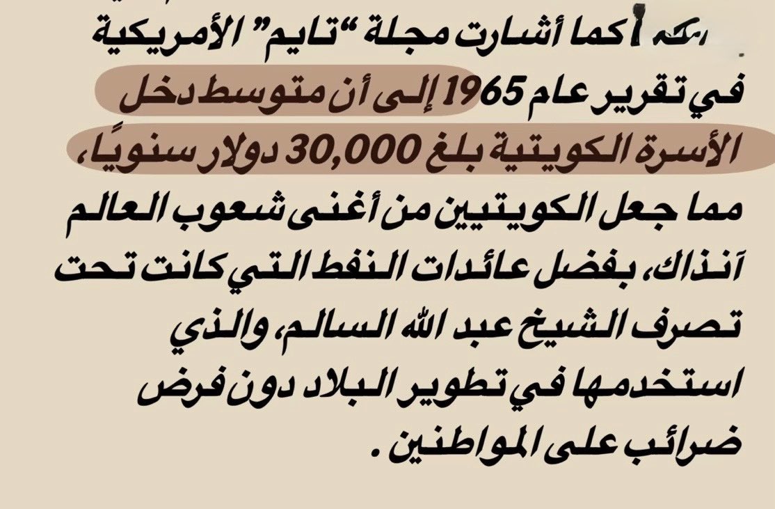 al_messila_'s tweet image. 