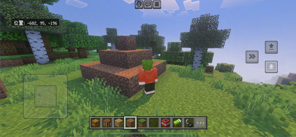 cxxkxx9's tweet image. 土ブロック💩はこれです