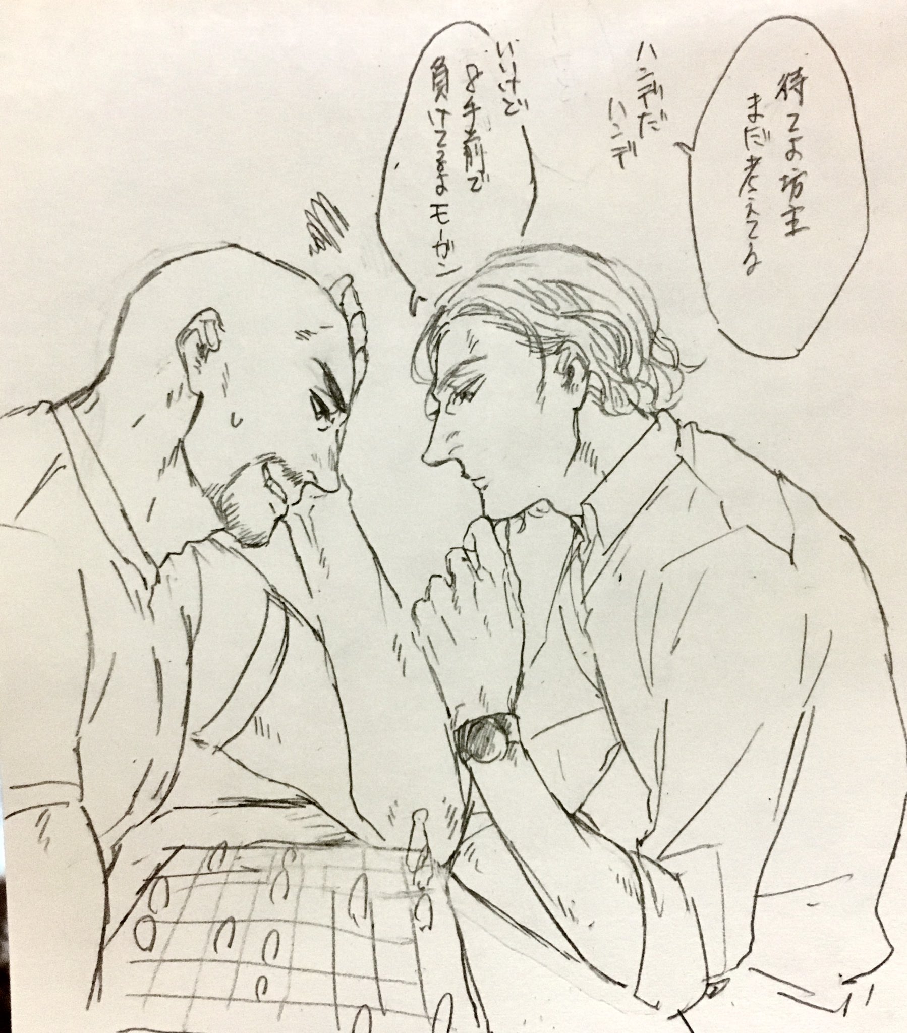 イズミページ イズミ (@izumi431) / X