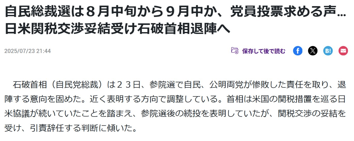 【裁断済み】失敗回避のためのポイント38 副業で返金トラブルに遭わないために。信頼性で選ぶなら