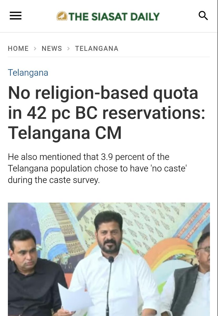 garvit_sethii's tweet image. 🛑 Religion-based quota rejected in Telangana. Good move.
But the question remains — when will caste-based reservations end?
📊 *42% reservation for BCs*, SC ST ke liye alag.
✅ If religion-based quota is wrong,
❓Then why is caste-based discrimination still legal in the name…