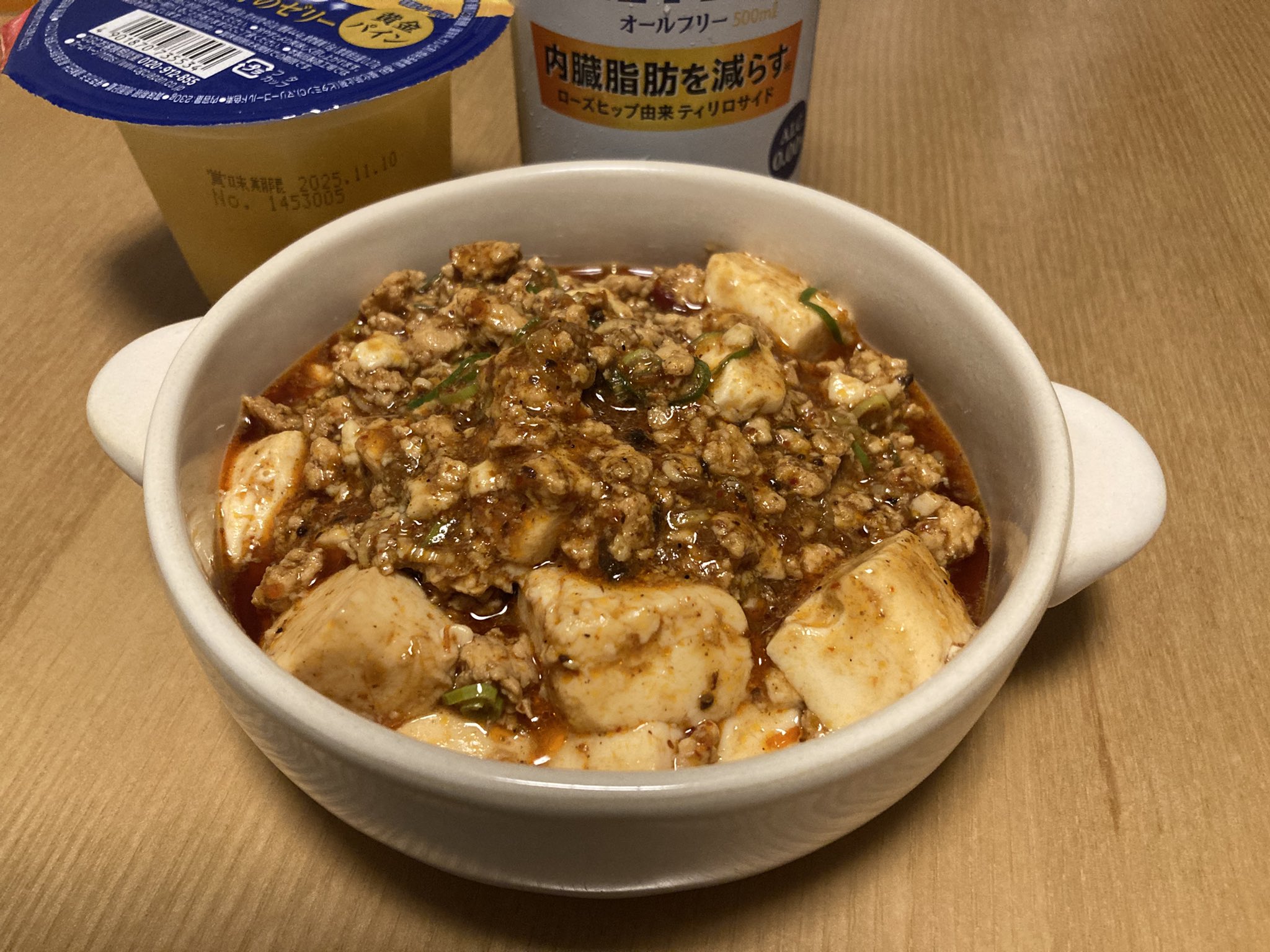 激辛麻婆豆腐 Keyball44 激辛麻婆豆腐様専用 Keyball44