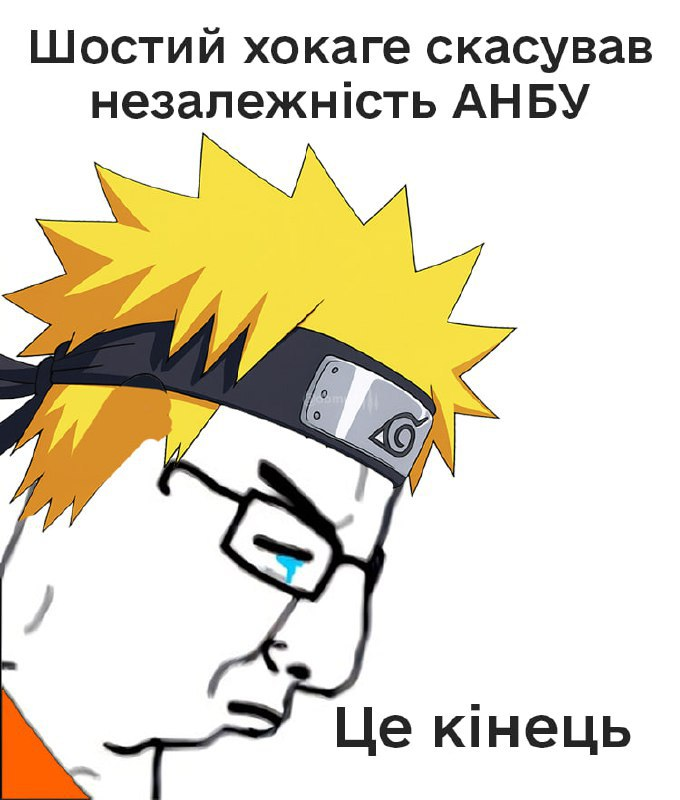 dbm_ua's tweet image. 