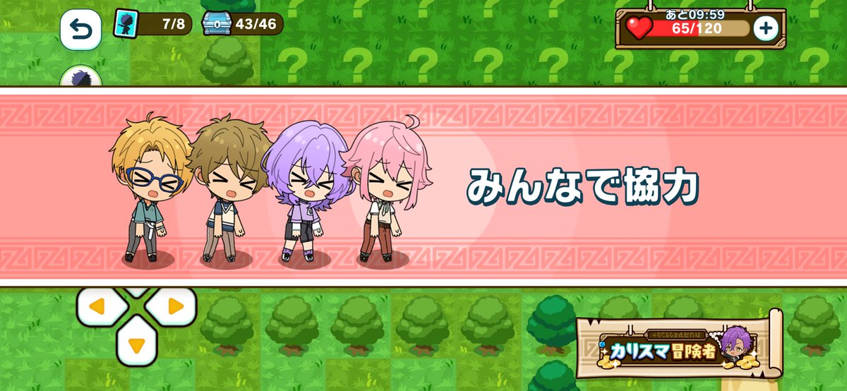 pukapuka_hero's tweet photo. みんなで協力←全員だめそう https://t.co/UQvFzx3Jp4