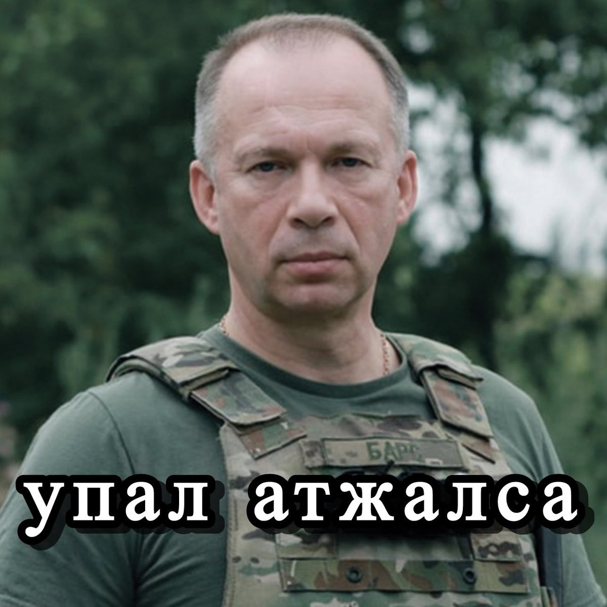 sholtys_ua's tweet image. народ:
*мітингує
держава:
*котиться в пизду
головком: