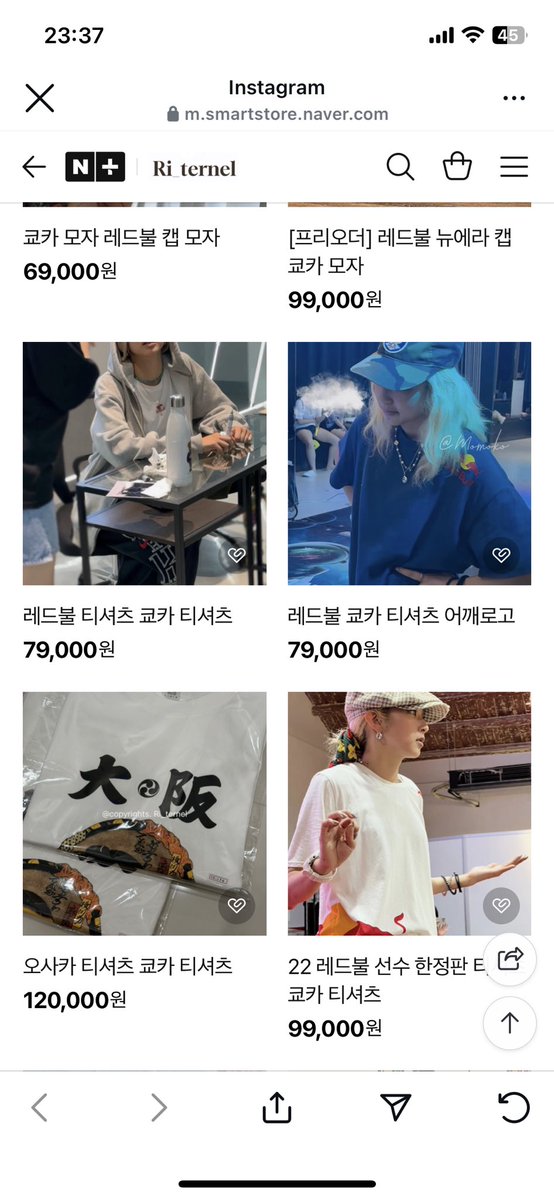 needlecursefour's tweet image. 이야........ 오사카티 12만원