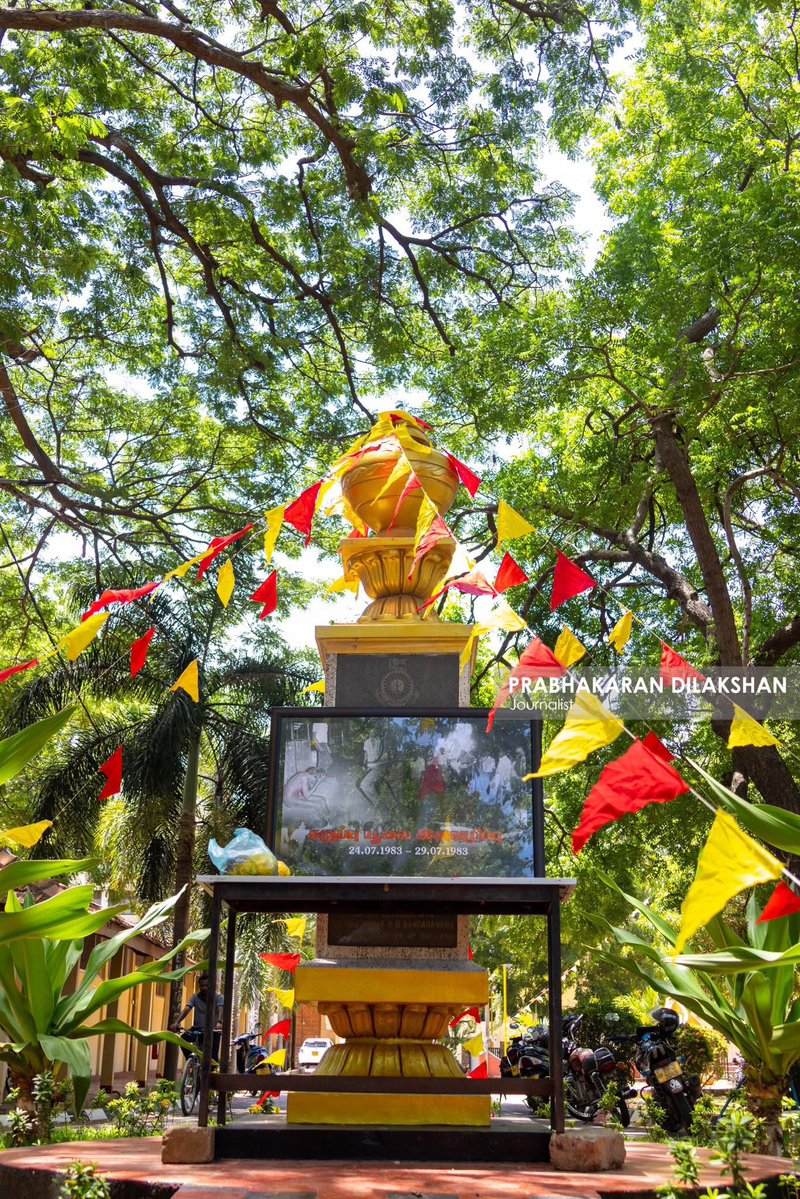 Prabhakaranlk's tweet image. யாழ்.பல்கலைக்கழக மாணவர் ஒன்றியத்தின் ஏற்பாட்டில் இன்றைய தினம் கறுப்பு ஜூலை நினைவுதினம் யாழ் பல்கலையில் உணர்வுபூர்வமாக அனுஷ்டிக்கப்பட்டது.