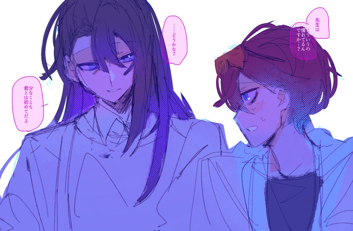 o2ki83's tweet image. 💉👔