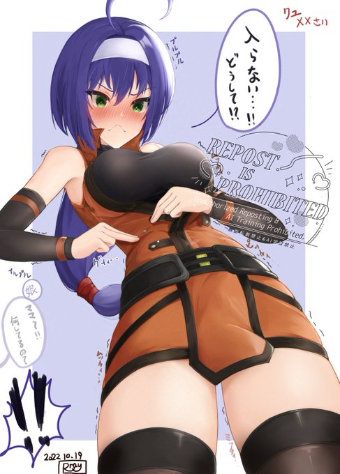 #みんなのデフォ絵と等身絵の比較が見たい
昔のデフォはこんなのじゃなかった(悲) 