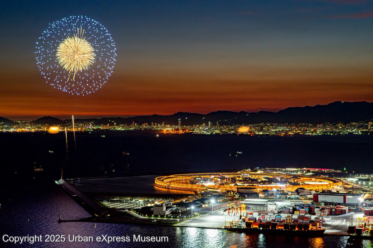 eXpresser_UXM's tweet image. 万博の空を彩る大輪の花 - Urban eXpress Museum photos.uxm.jp/photos/332/view
大阪府咲洲庁舎「さきしまコスモタワー」にて。
PENTAX K-1 Mark II + smc PENTAX-FA 77mm F1.8 Limited
#UXM_jp #大阪・関西万博 #万博花火 #万博フォトコンテスト #EXPO2025 #PENTAX