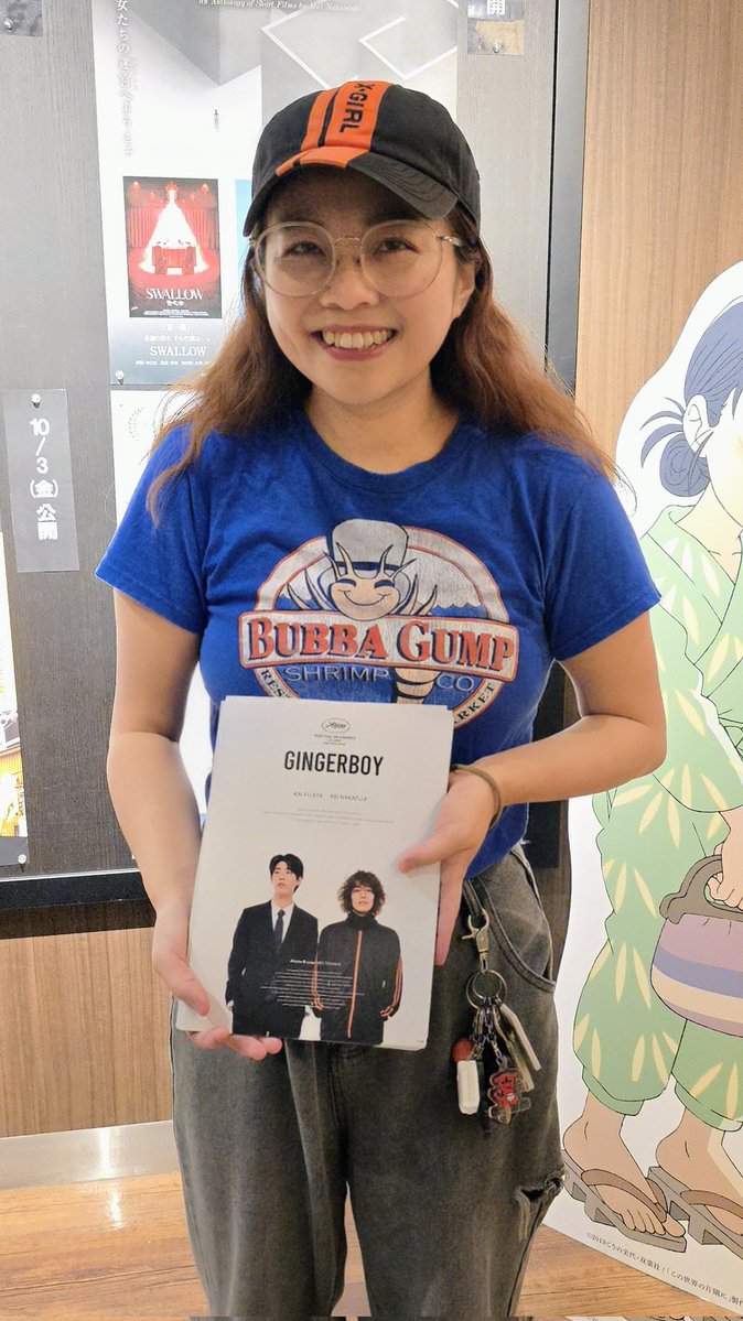 mokunosuke_0921's tweet image. 本日の #びらくばーる部 です
#ジンジャーボーイ
書けないんじゃない、書かないんだ #書け書か
#隣のサンズイ
#映画エイタロウ