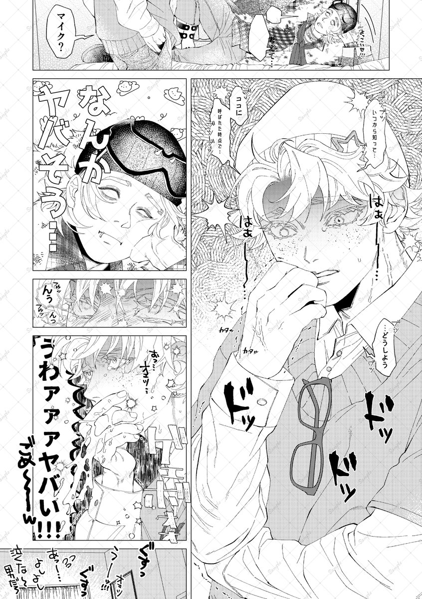 mono96rn's tweet image. ※booth【mono96rn.booth.pm/items/7218762】にてリクエストに応じて発行部数を決めます。その場合お値段が変動します。ご協力お願いします。
マイジョカ(曲芸師×道化師)バカエロイチャイチャ予定です。進捗はこのポストツリーにします。よろしくお願いします。