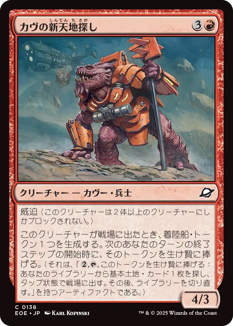 morphpnir's tweet image. これ次のターンいけんの？いけないの？