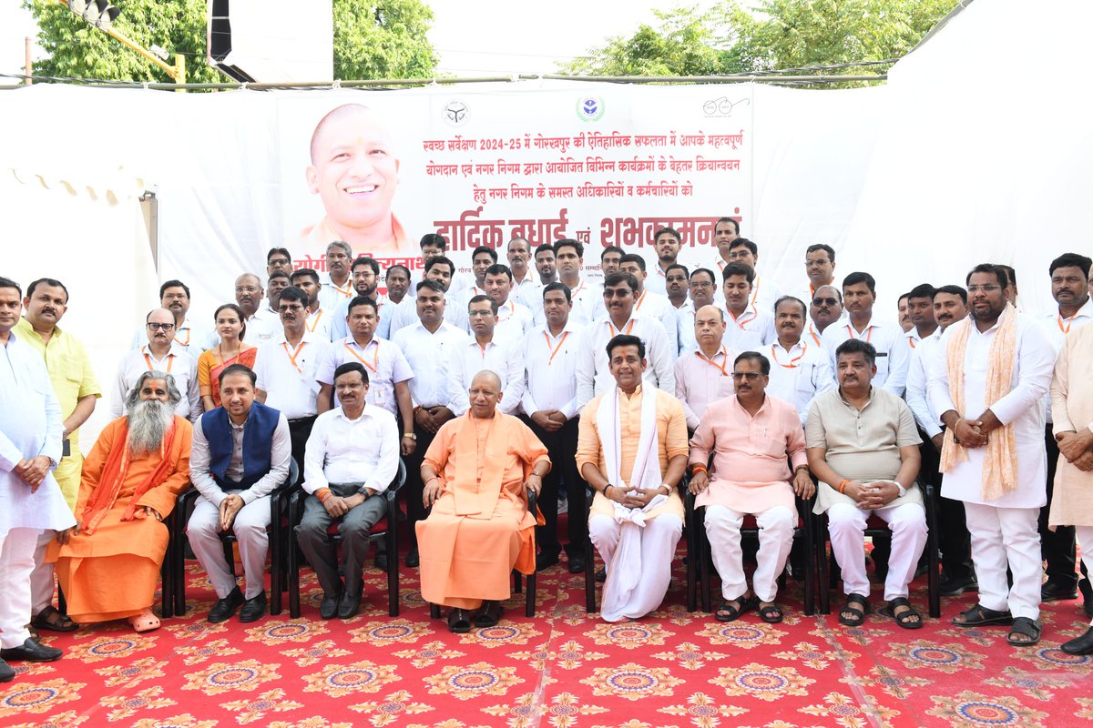 DrMangleshBJP's tweet image. आज ₹253 करोड़ की 177 विकास परियोजनाओं का लोकार्पण/शिलान्यास मा. मुख्यमंत्री पूज्य श्री @myogiadityanath जी के कर-कमलों से नगर निगम गोरखपुर में सम्पन्न हुआ।
साथ ही, UP की पहली Urban Flood Management Cell का उद्घाटन भी हुआ।
गोरखपुर को विकास पर्व की शुभकामनाएं! 🙏
#Gorakhpur