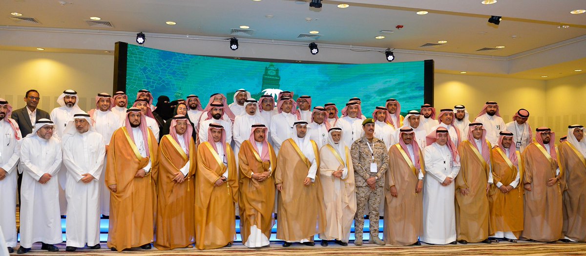 الشؤون الصحية بوزارة الحرس الوطني تُكرَّم ضمن الجهات المتميزة في خدمة ضيوف الرحمن بموسم حج 1446هـ، وذلك خلال الحفل الذي نظمه المجلس الصحي السعودي وصحة ضيوف الرحمن بوزارة الصحة، برعاية معالي وزير الصحة، وحضور معالي المدير العام التنفيذي للشؤون الصحية بوزارة الحرس الوطني الدكتور