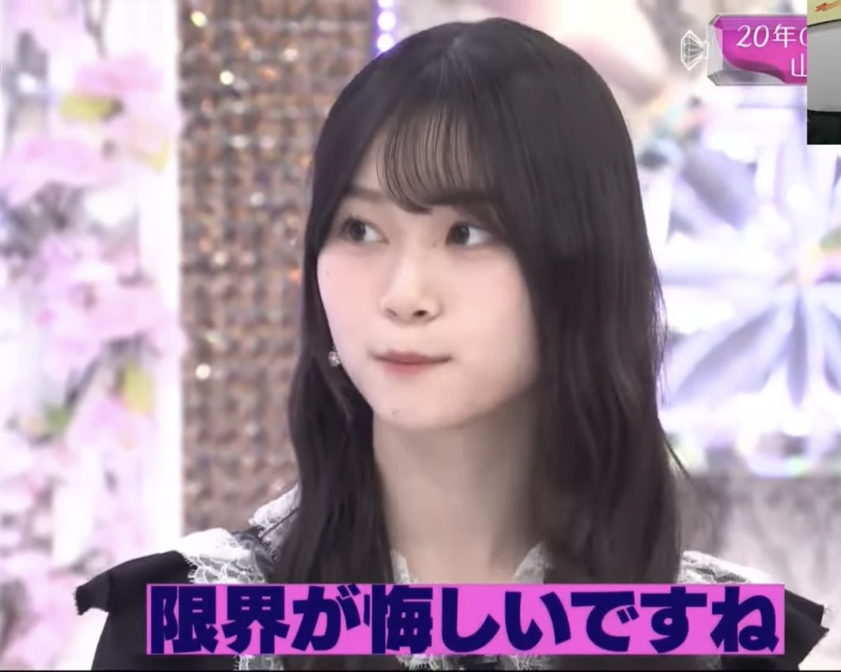 東京ドーム3DAYSの目標
「ムリをしない」(＝予定詰め込みすぎない)
自分のライフを過信しちゃダメよ🙄