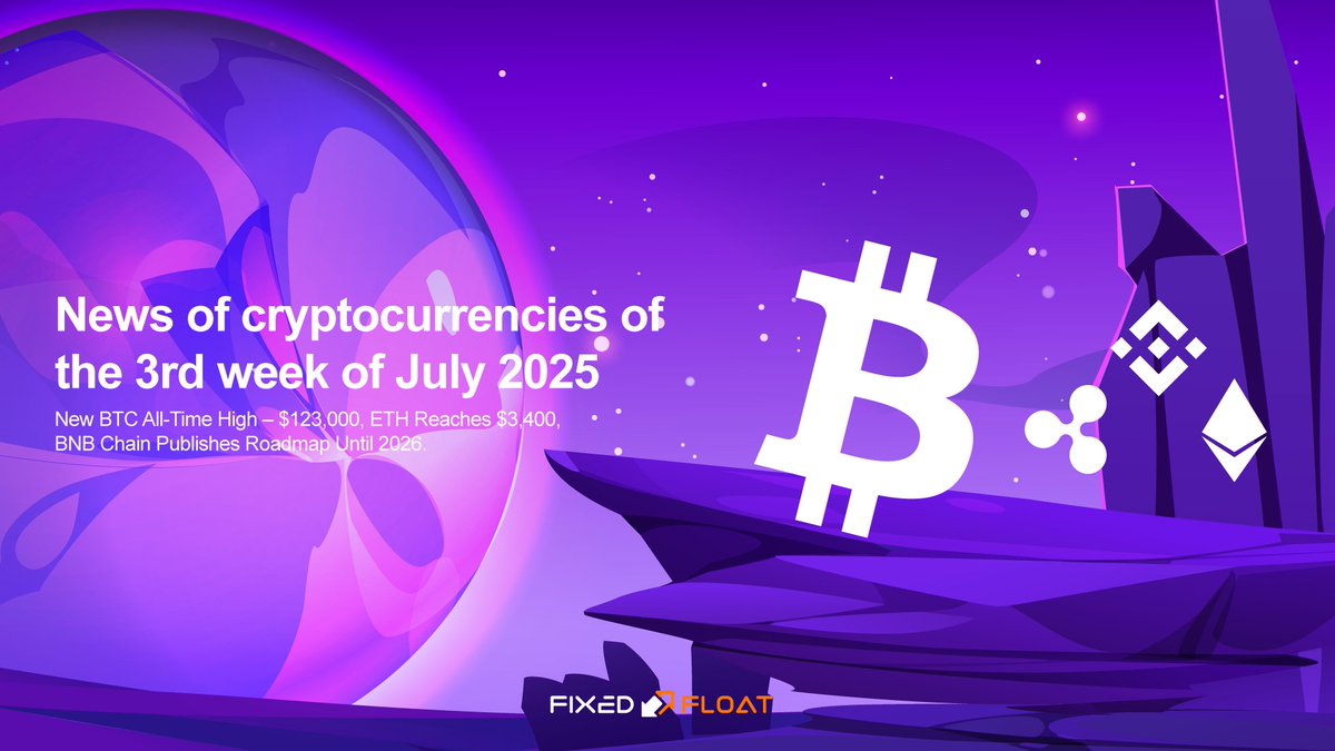 🔥 Crypto News of the 3rd Week of July 2025

💬 Bitcoin volatility and activity fall, Ethereum plans to switch to ZK, POL rate rises by 8%.

Read more in the article 👉 👉 ff.io/blog/news/week…

#cryptonews #fixedfloat #Bitcoin #Ethererum #CryptoWeek #CryptocurrencyNews