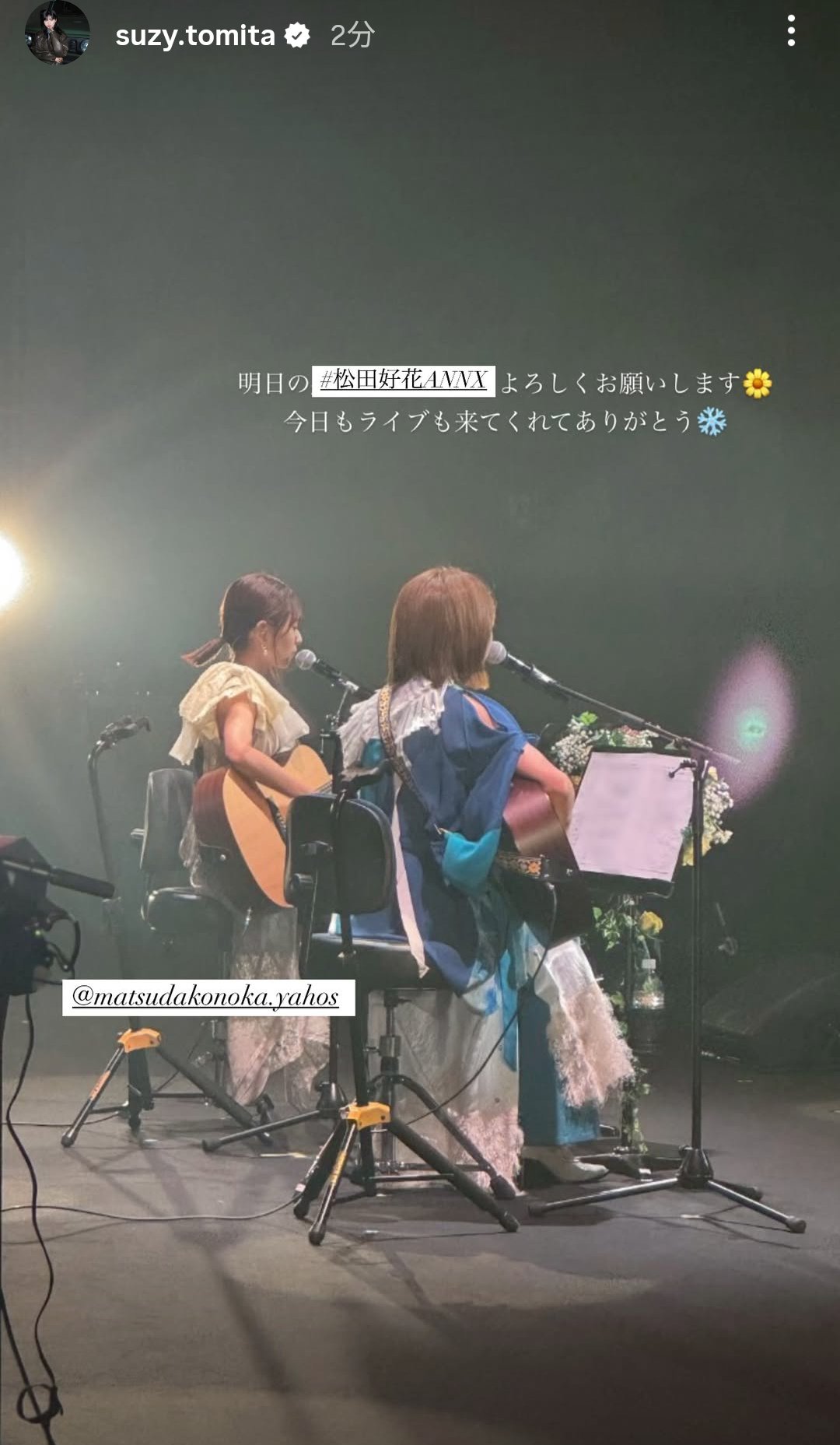 最短で成功へ⭐︎オリジナル音楽創ります⭐︎自分だけの癒し音楽⭐︎ しげしげしげしげ💋💉💐:*. on X: 
