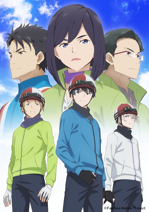 jcom_info's tweet image. \毎週㊍26:00はJテレでアニメ👀/
『#群青のファンファーレ』放送スタート☕
競馬学校で騎手を目指す少年たちの青春群像劇︕
夢に向かって突き進む、彼らのひりひりと煌めく3年間の物語🏇
お楽しみに❣
📅7/24㊍スタート 毎週㊍ 26:00~
✅J:テレ
📎r.jcom.jp/LsmdfCa
#JCOM