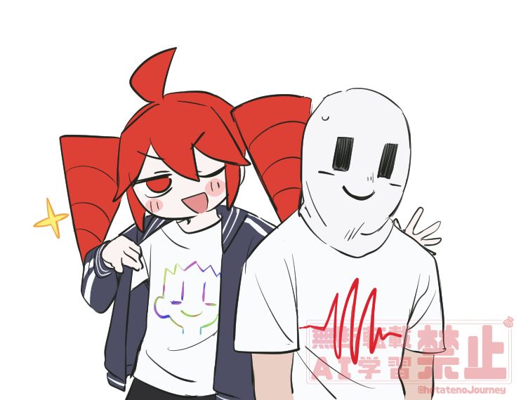 妄想