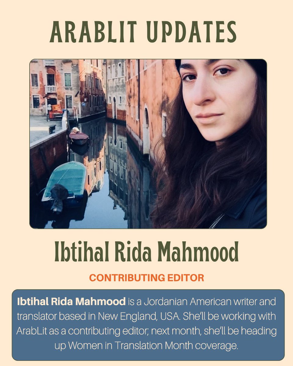 arablit's tweet image. Thanks to Ibtihal for joining us as a contributing editor.