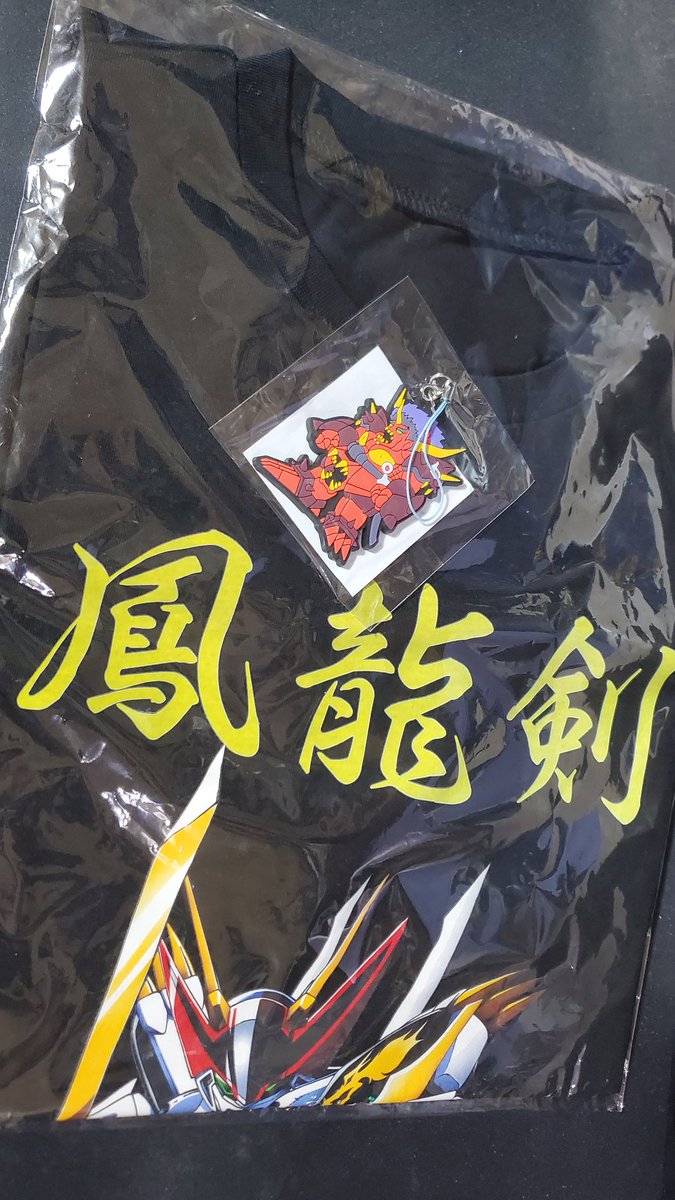tetsuoadgj's tweet image. まだらさんが送ってくれた！
俺はこのTシャツを着てワンフェス前の忙しさを乗り越えるんだ。。

ドンゴロストラップ最高👹
何につけたろか…