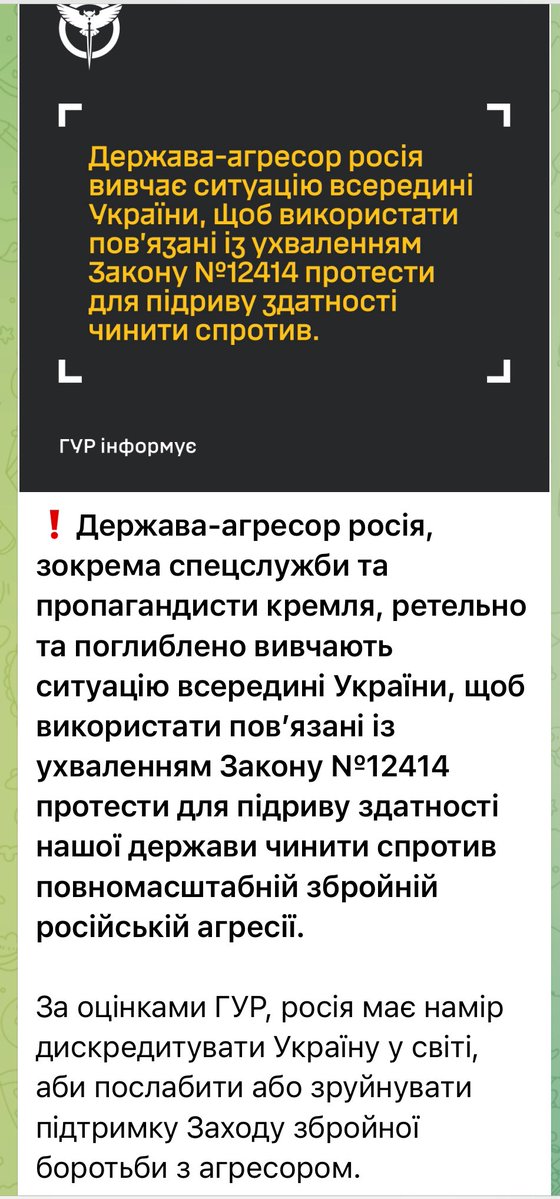 Frialum's tweet image. Я не эксперт, конечно, но есть один простой способ, как это решить