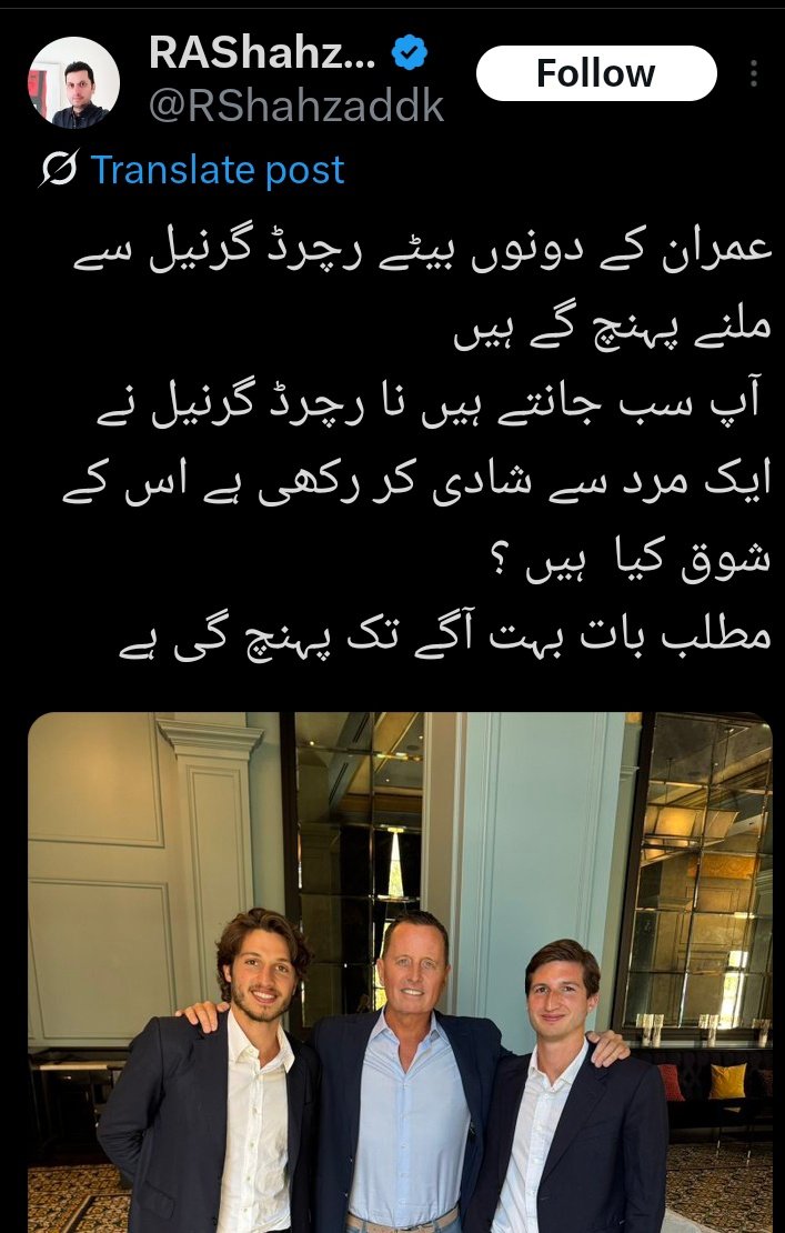 Saagr Mirza (@mirzasaagr) on Twitter photo <a href="/RShahzaddk/">RAShahzaddk</a>
گندے لوگ گندی ذہنیت گندی تربیت
گندگی ایسے ابلتی منہ سے جیسے بنا ڈھکن کے گٹر سے ابلتی ھے
یہی تم پٹواریون ک. پہچان ھے
#StopTorturingImranKhan <a href="/RShahzaddk/">RAShahzaddk</a>
گندے لوگ گندی ذہنیت گندی تربیت
گندگی ایسے ابلتی منہ سے جیسے بنا ڈھکن کے گٹر سے ابلتی ھے
یہی تم پٹواریون ک. پہچان ھے
#StopTorturingImranKhan