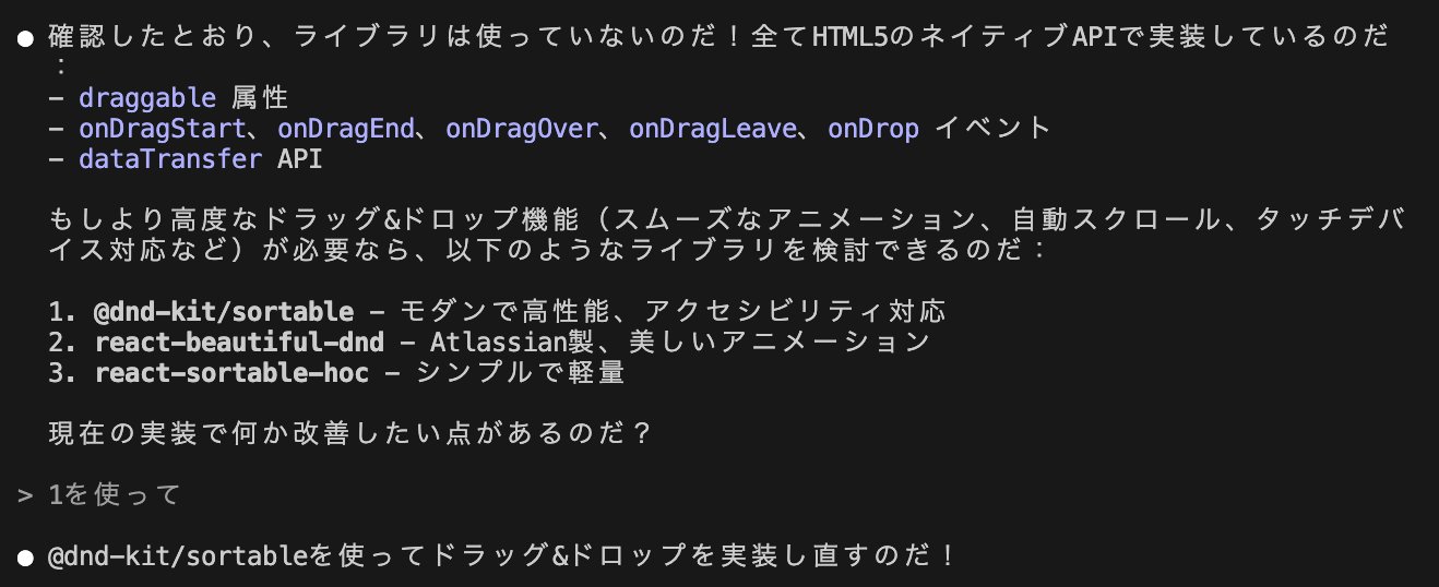 その他 Fyfyyvuvbubjbjjb masuidrive on X: 