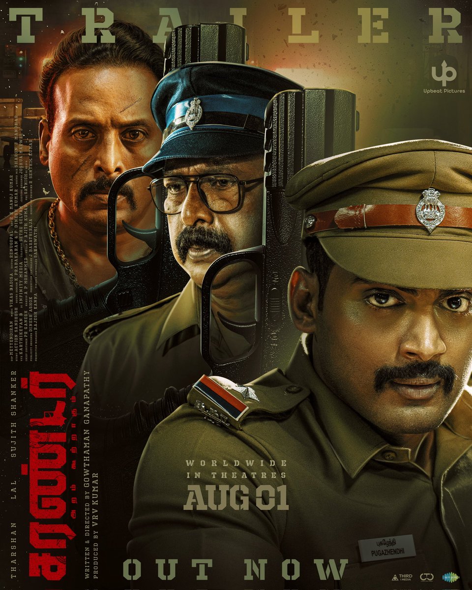 S2MediaOffl's tweet image. Tension builds. Fear unfolds.
@TharshanShant 's #Surrender Trailer OUT NOW youtu.be/A-SRxvLpYJo
#SurrenderFromAug1st
@upbeatpictures @LalDirector @Sujithshankers @padinekumar_ofl @ActorAroul @SemmalarAnnam @iamgowth @meyyendira @rebel_renugopal @vikasbadisa @Manojkennyk…